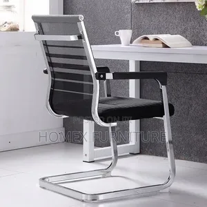 Office Guest Furniture – ለቢሮ እንግዳ