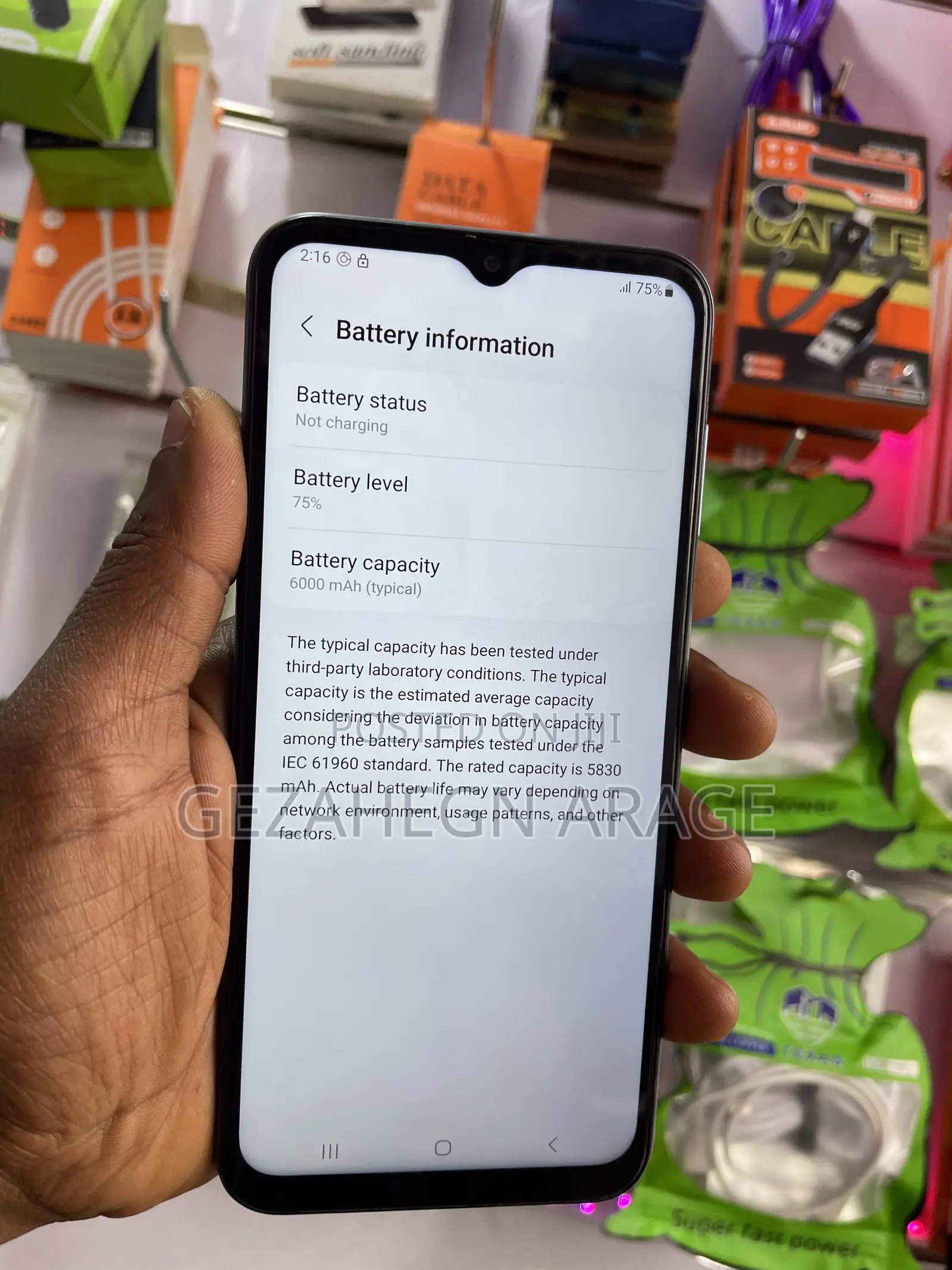 Samsung Galaxy M14 128 GB Gray
