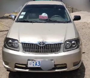 Toyota Corolla 2005 Silver