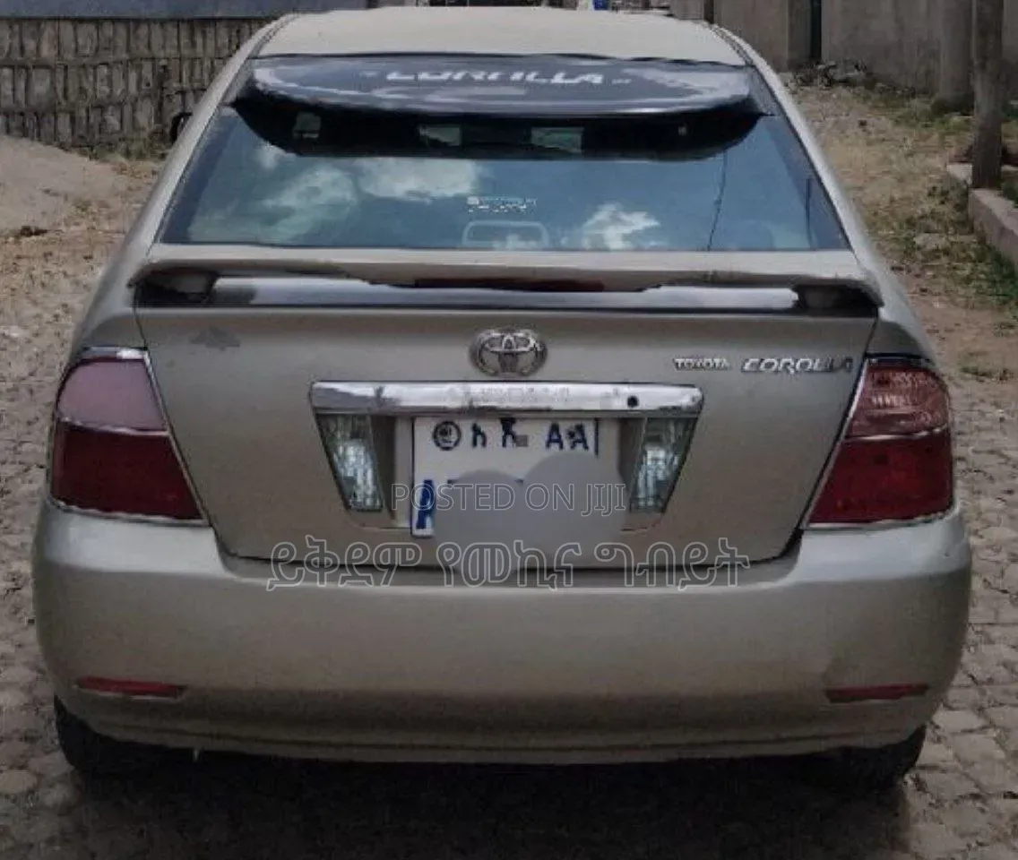 Toyota Corolla 2005 Silver