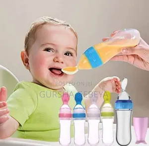 Feeding Bottle ባለ ማንኪያ ጡጦ