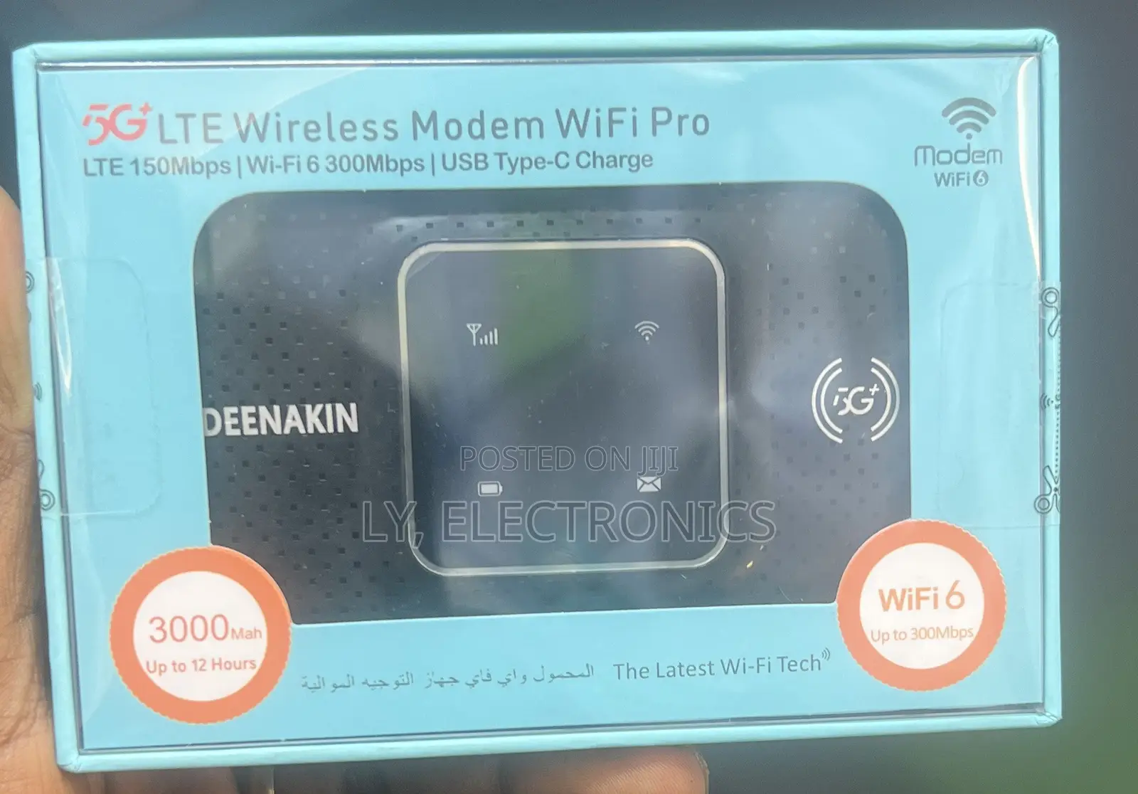 5G+Lte Wirless Wifi Modem