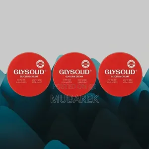 Original Glysolid | كريم جليسوليد الأصلي للترطيب