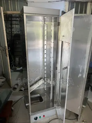 16 Tray Proofer Steam. ባለ 16 ፓትራ ማኮፈሻ ስቲመር