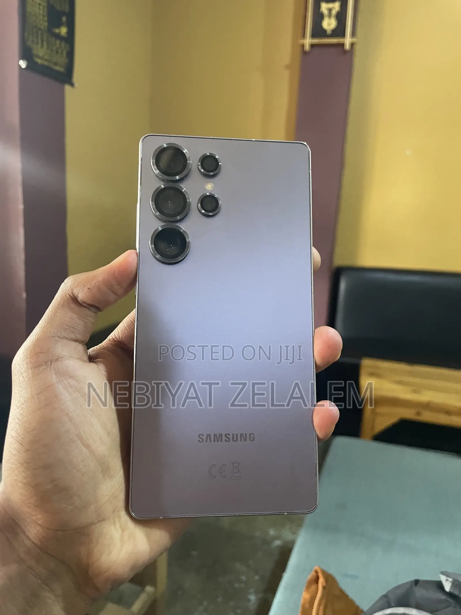 Samsung Galaxy S25 Ultra 512 GB Silver