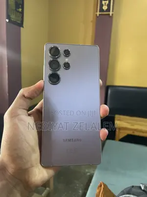 Samsung Galaxy S25 Ultra 512 GB Silver