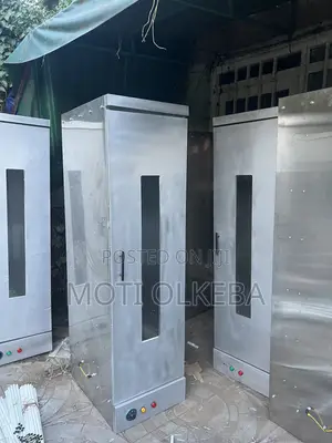 ማኮፈሻ ባለ 16 ፓትራ | Makofesha 16 Patra | Proofer , Oven, መጋገሪያ