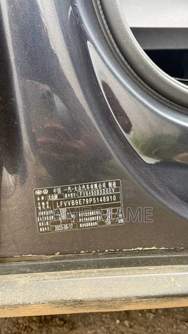 Volkswagen ID.6 2023 Gray