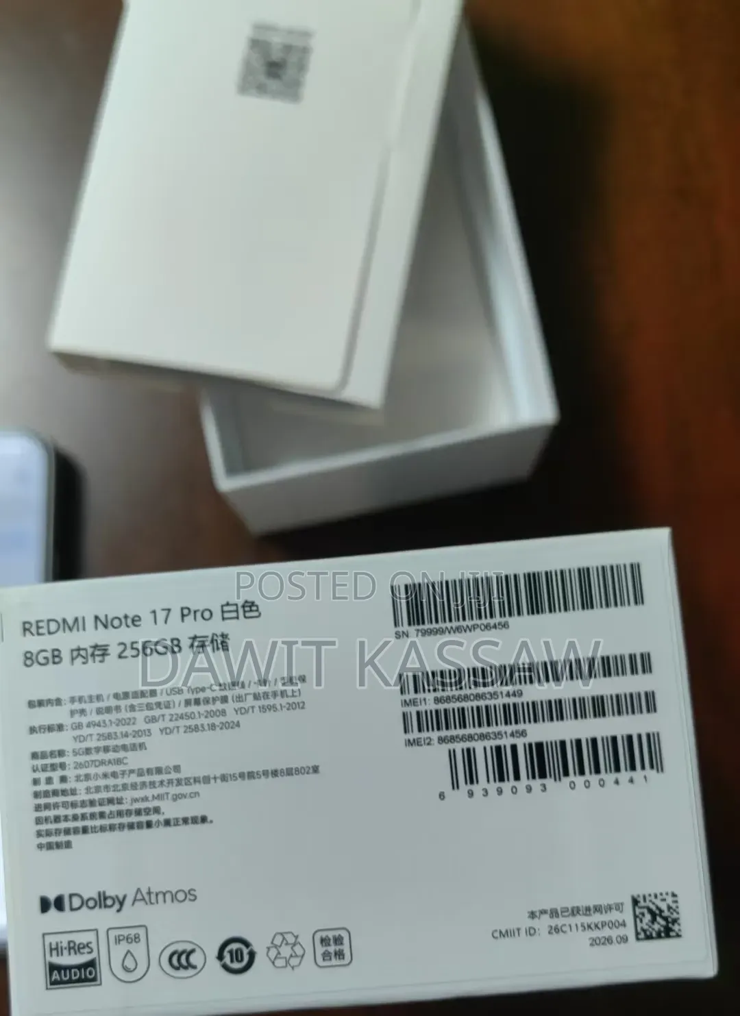 New Xiaomi 17 Pro 256 GB Red