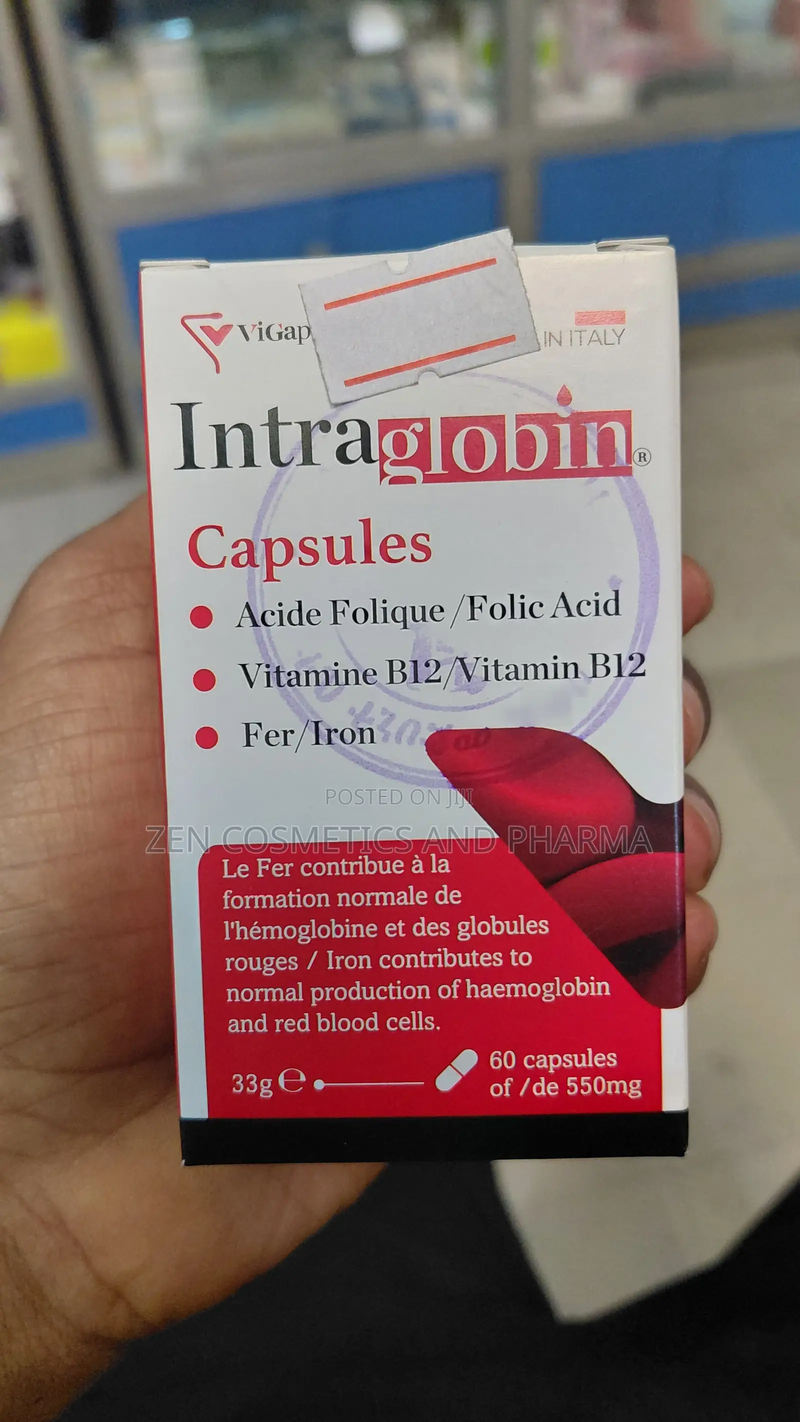 Intraglobin Folic Acid Vitamin B12 and Iron - 60 Capsules From Italy