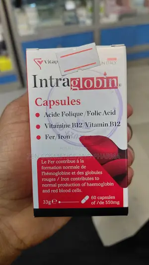 Intraglobin Folic Acid Vitamin B12 and Iron - 60 Capsules From Italy