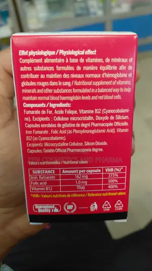 Intraglobin Folic Acid Vitamin B12 and Iron - 60 Capsules From Italy