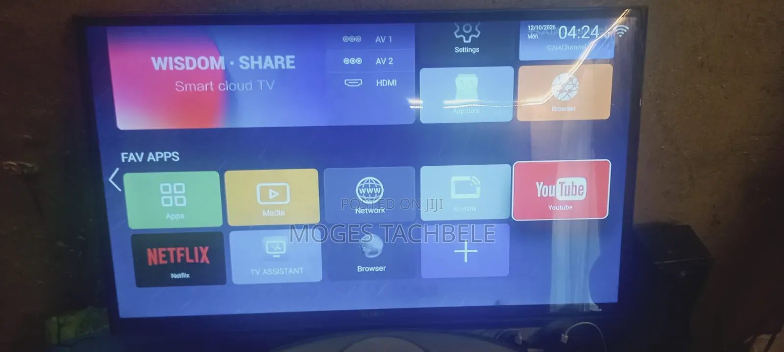 Planet Smart TV 32 Inch