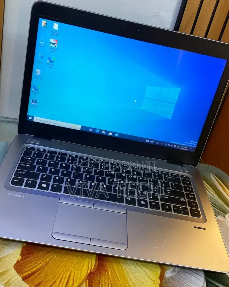 New Laptop HP EliteBook 840 G3 8GB Intel Core i5 SSD 256GB