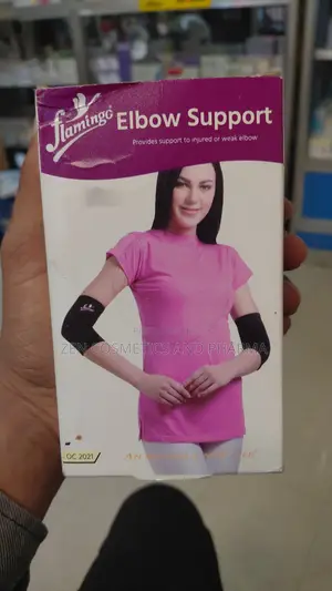 Flamingo Elbow Support