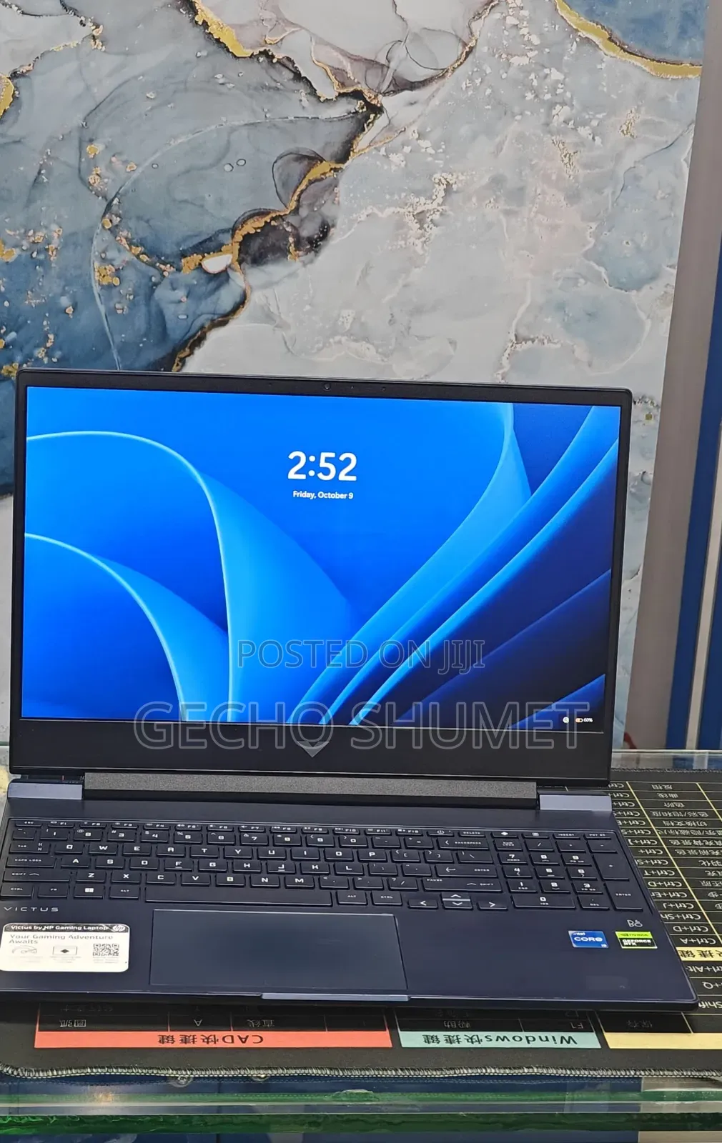 New Laptop HP Victus 15 16GB Intel Core i5 SSD 1T