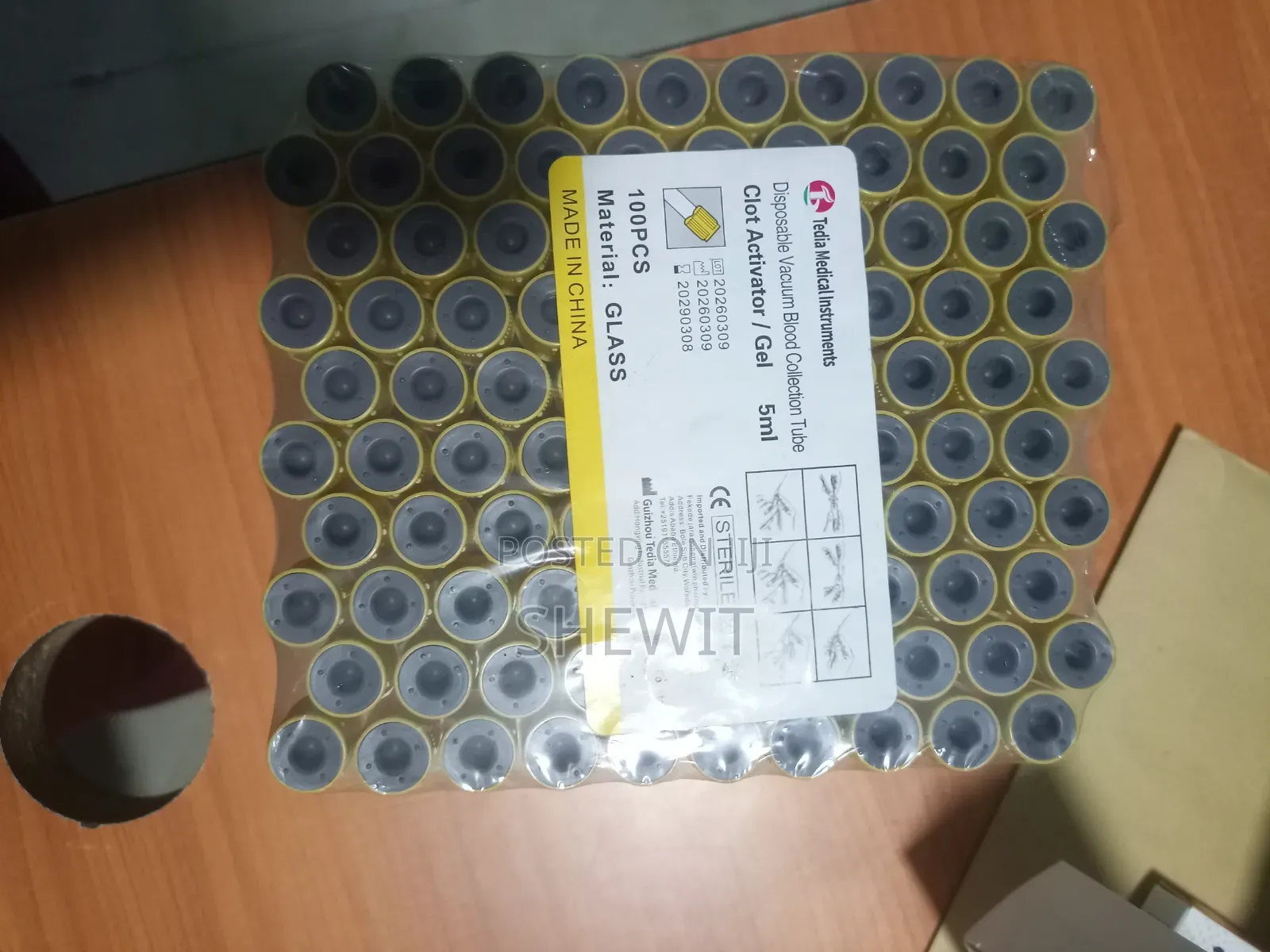 Test Tube (SST)