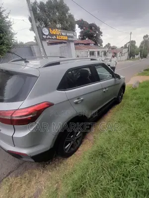 Hyundai Creta 2017 Silver