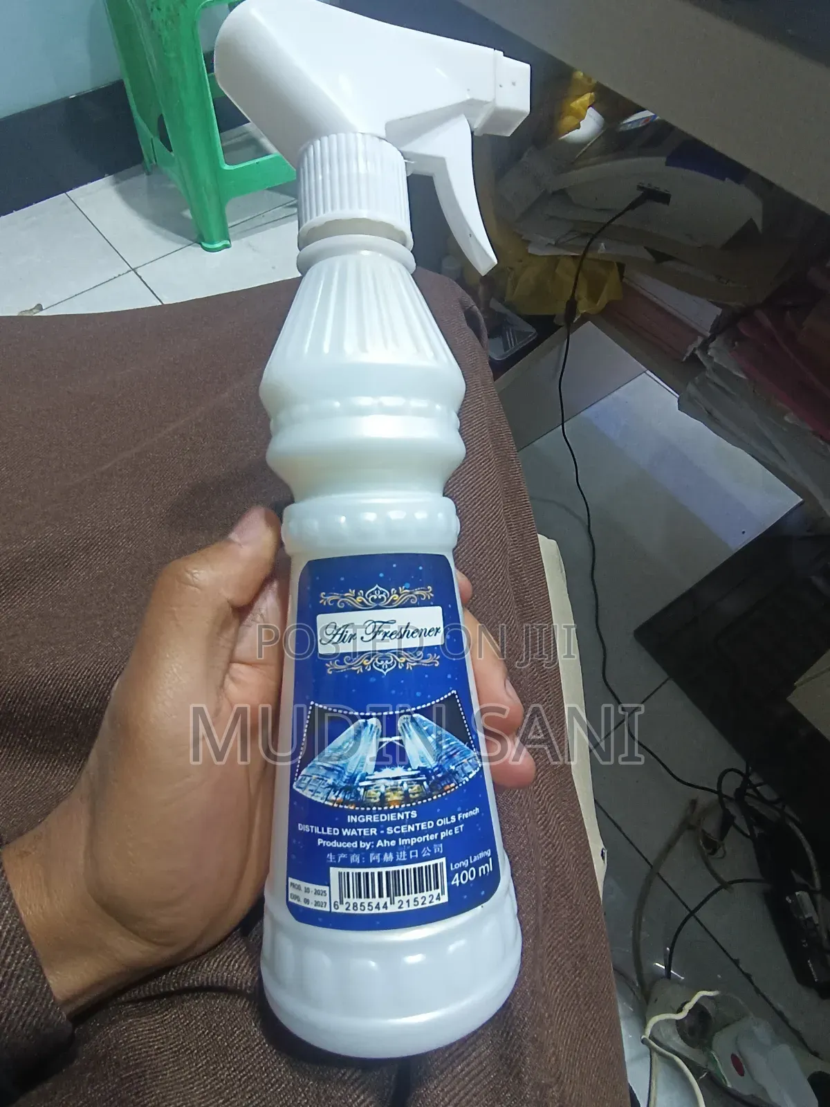 High Quality Air Freshener Spray (400 Ml) - ጥራት ያለው ሽታ