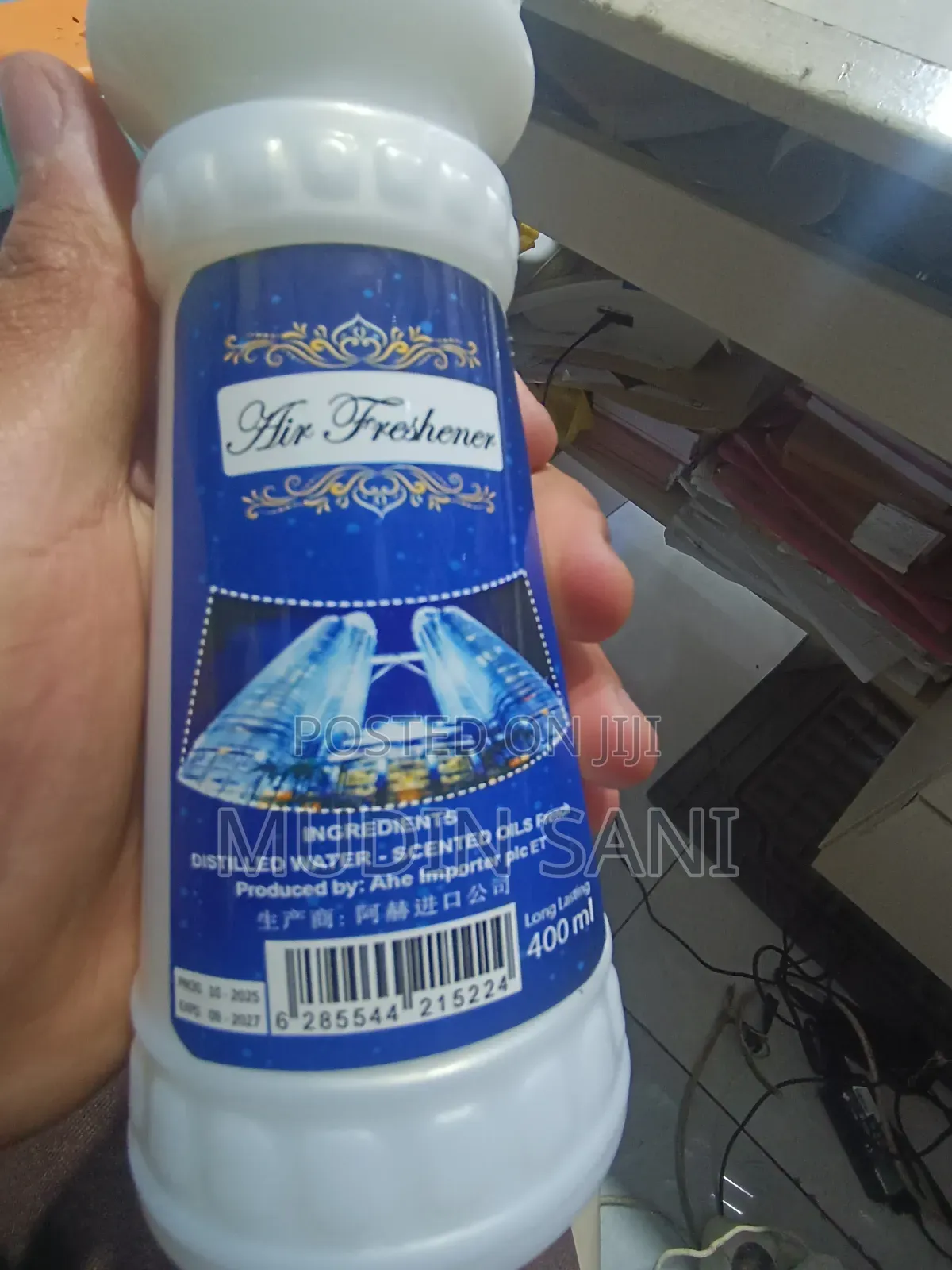 High Quality Air Freshener Spray (400 Ml) - ጥራት ያለው ሽታ