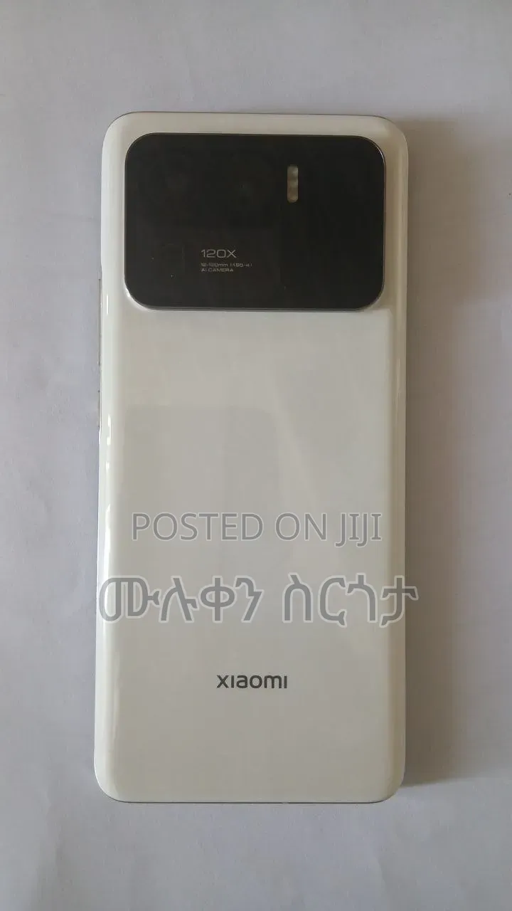 Xiaomi Mi 11 Ultra 256 GB White