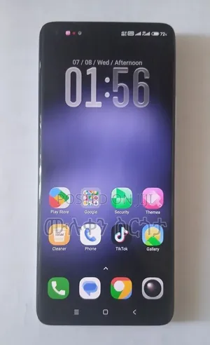 Xiaomi Mi 11 Ultra 256 GB White