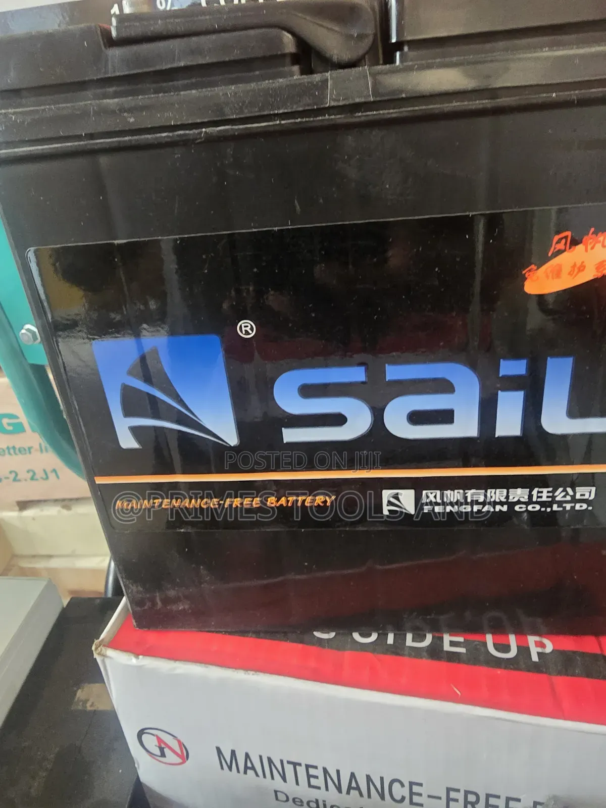 SAIL Battery Ethiopia