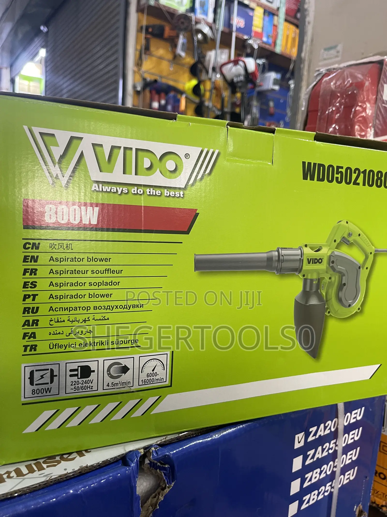 Vido Blower 800w