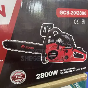 Gsoline Chainsaw 24”