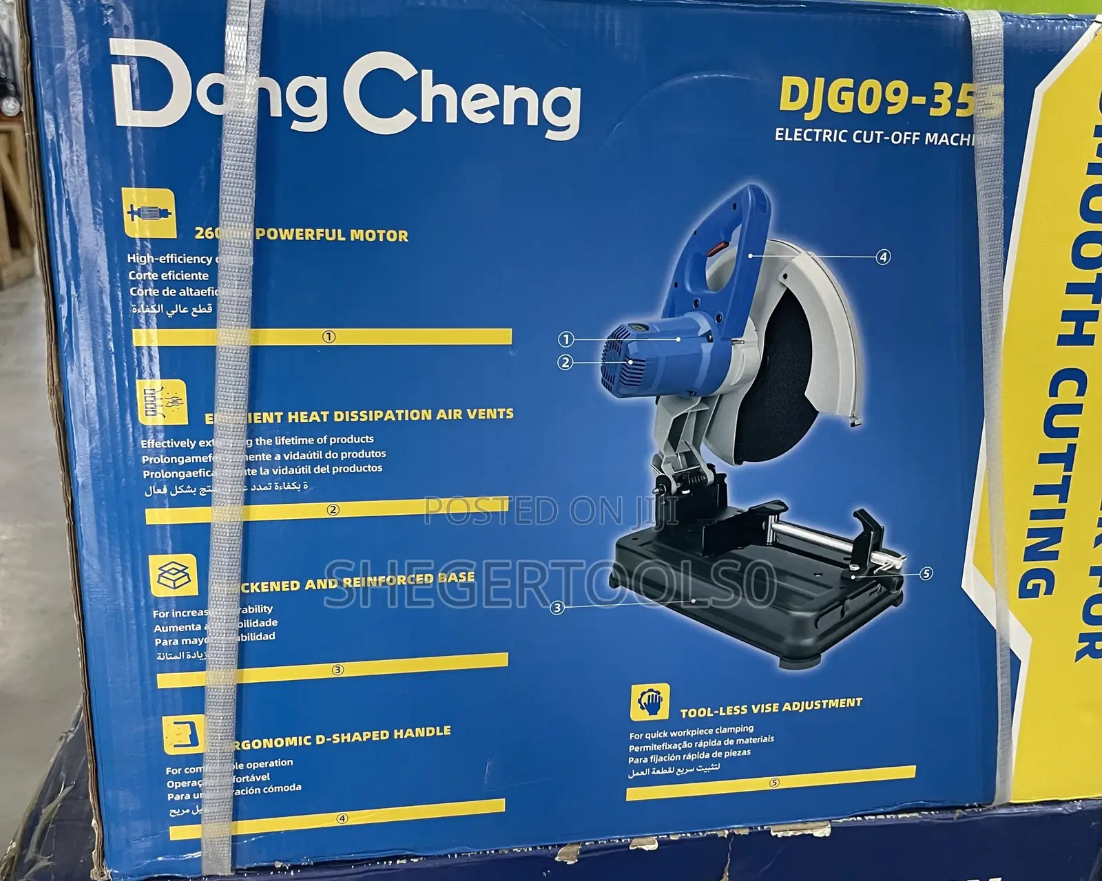 Dong Cheng Cut-Off