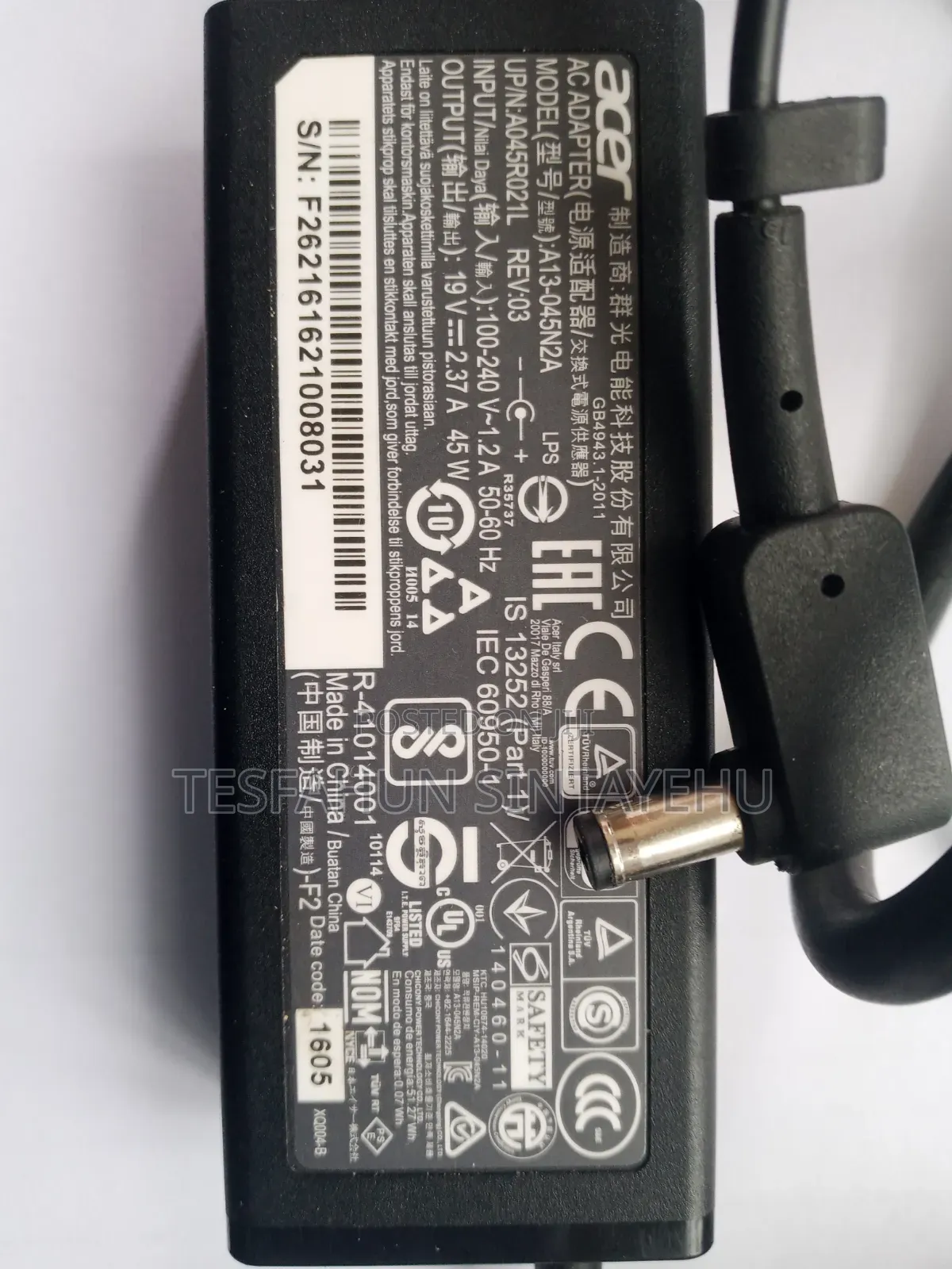 Origional Dell and Acer Adapter