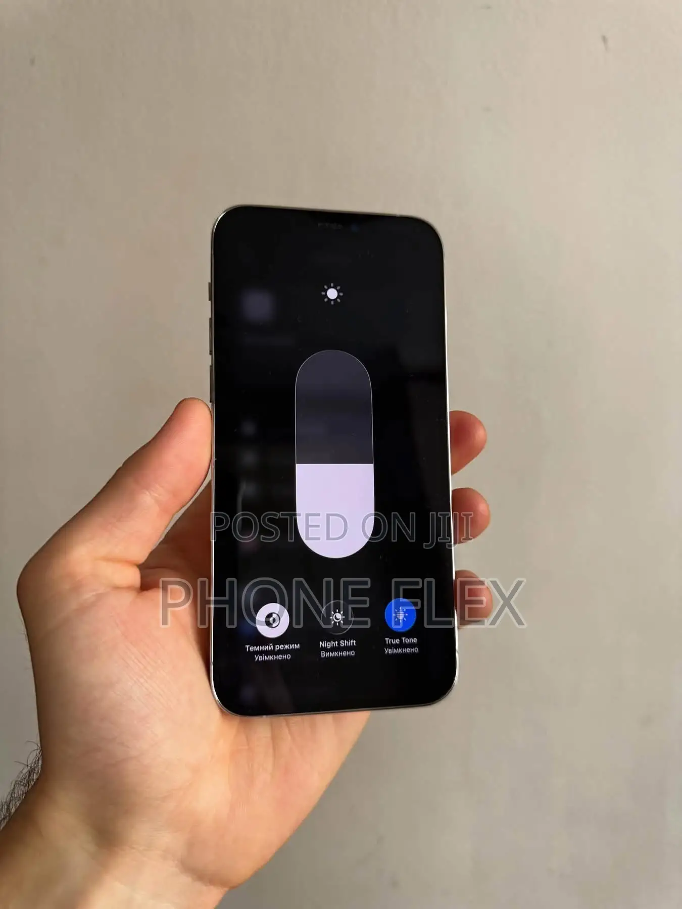 Apple iPhone 14 Pro Max 1 TB Gold
