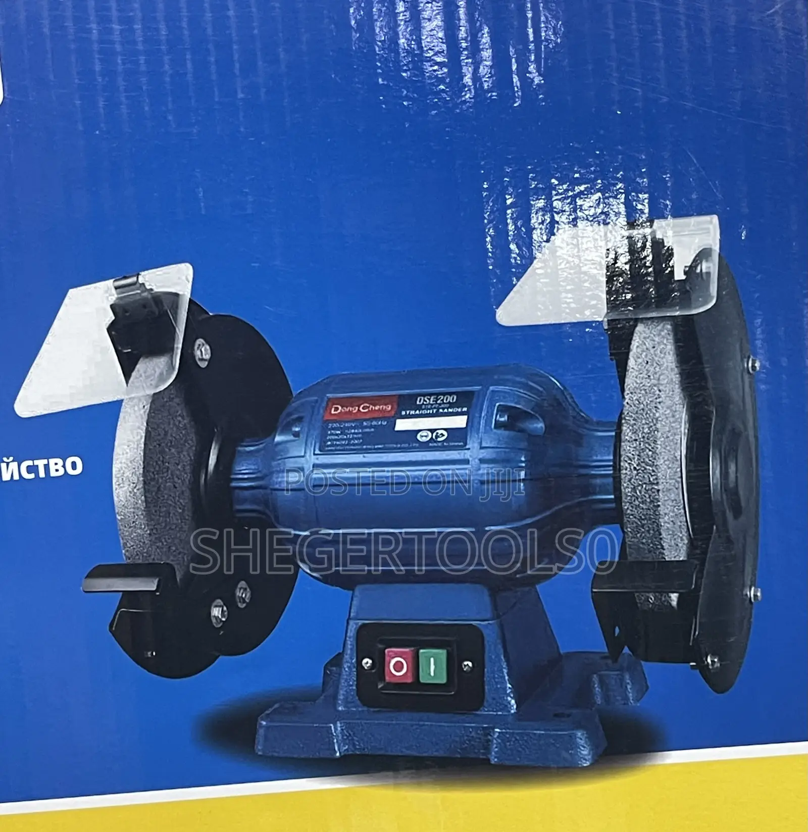 Dongcheng Bench Grinder