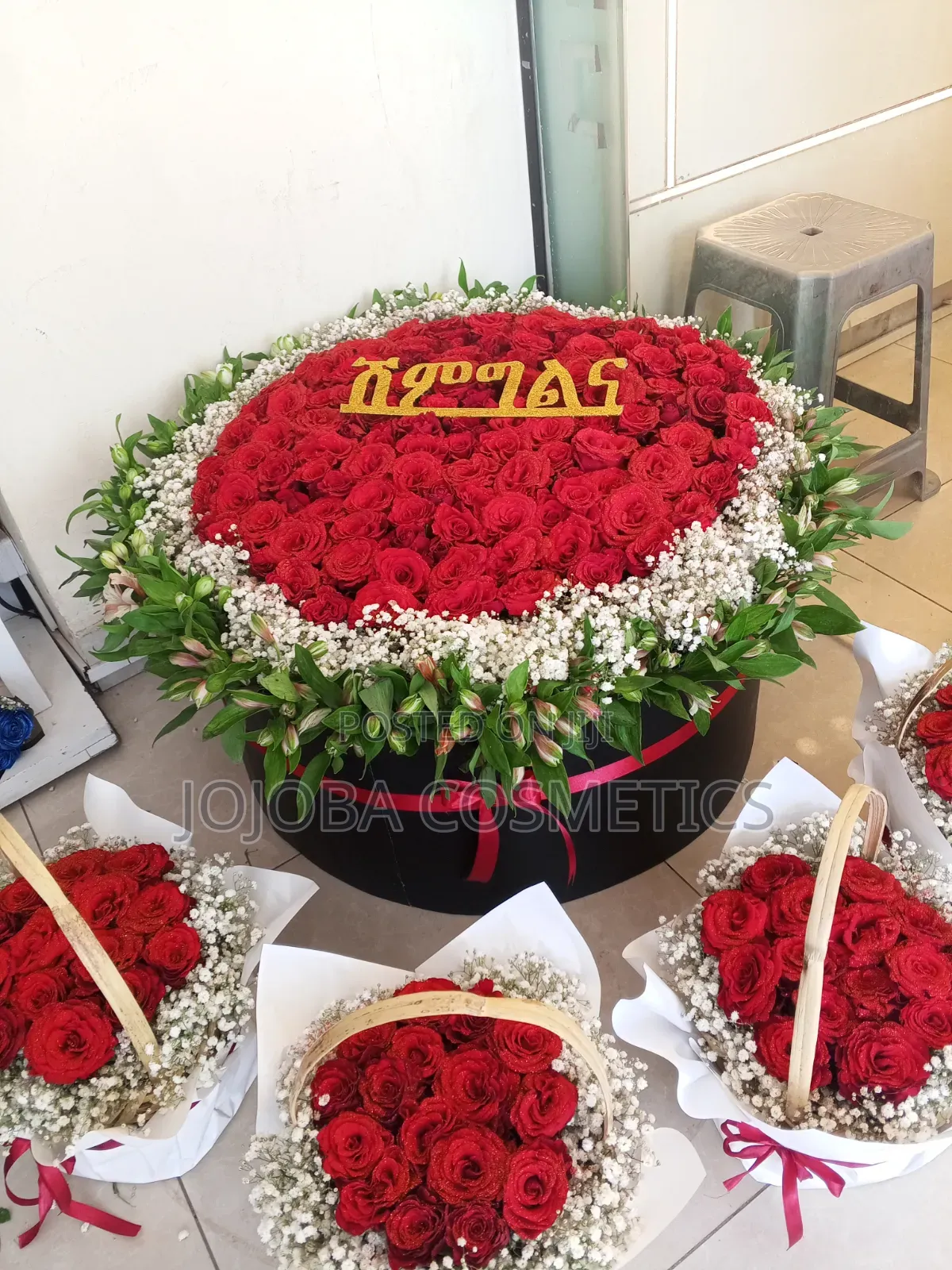 Shimgelena Abeba Flower