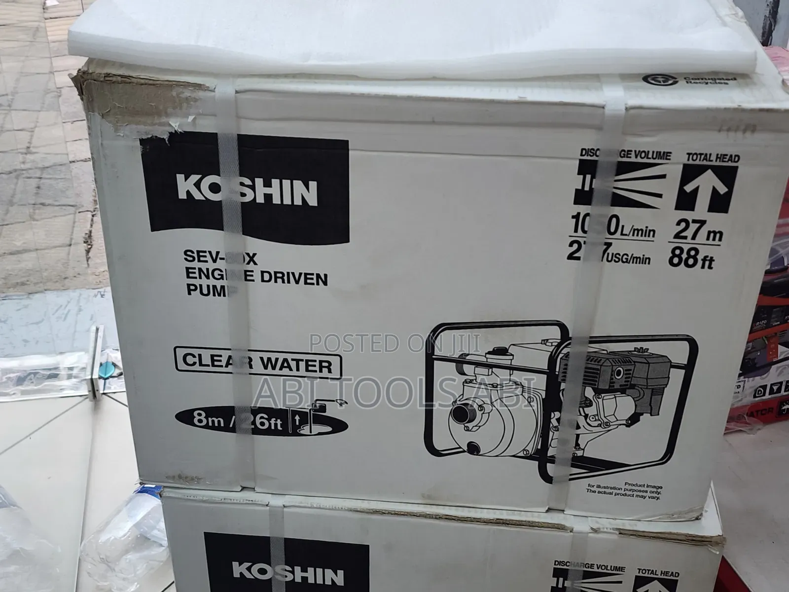 KOSHIN Water Pump