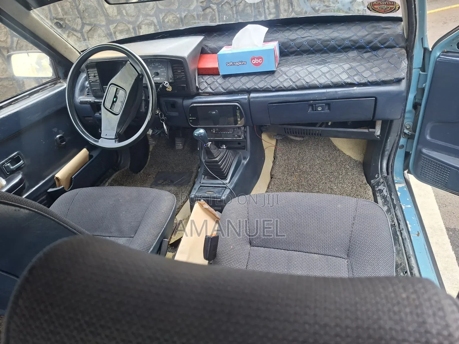 Hyundai Stellar 1987 Blue