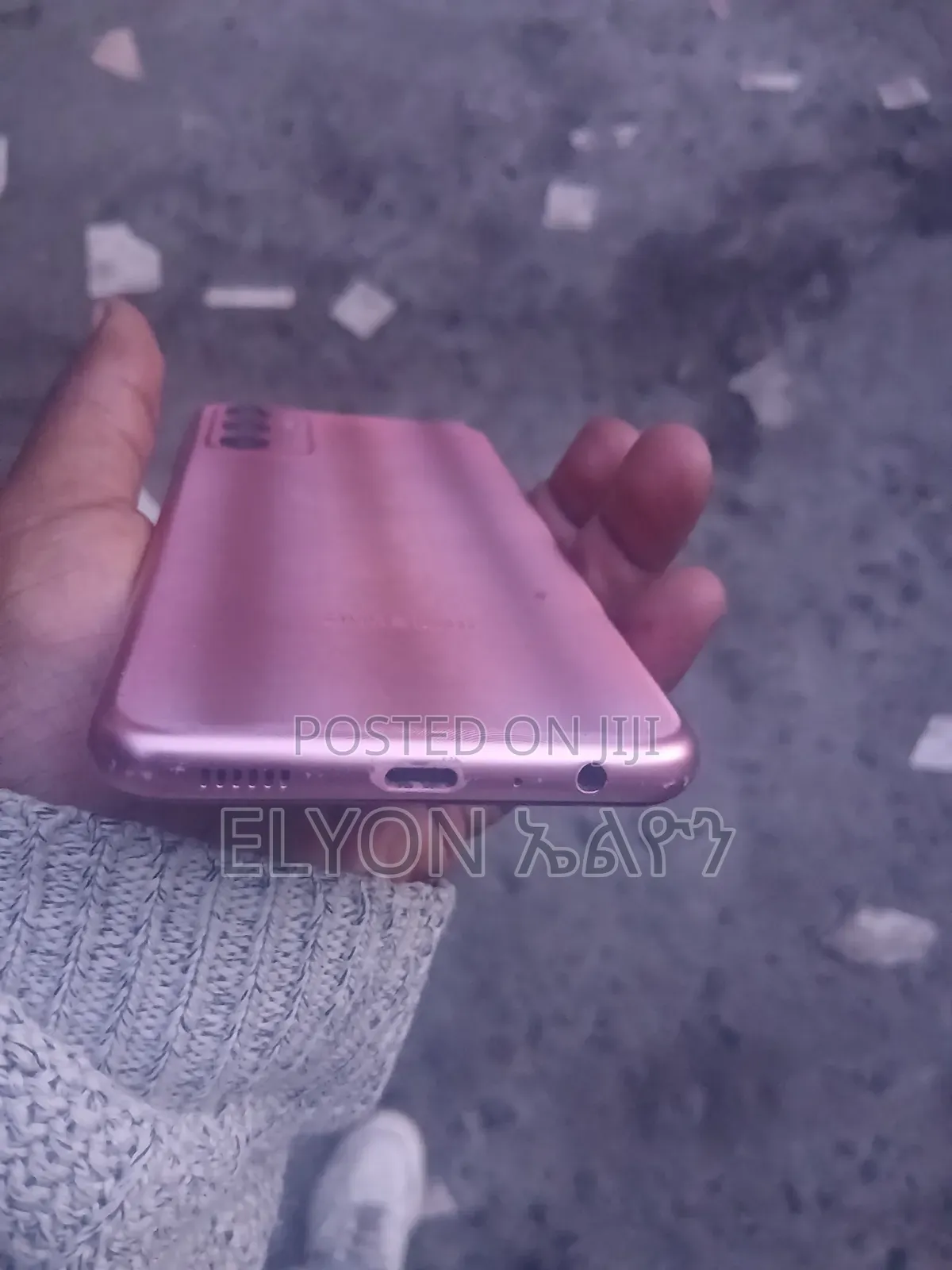 Samsung Galaxy F13 64 GB