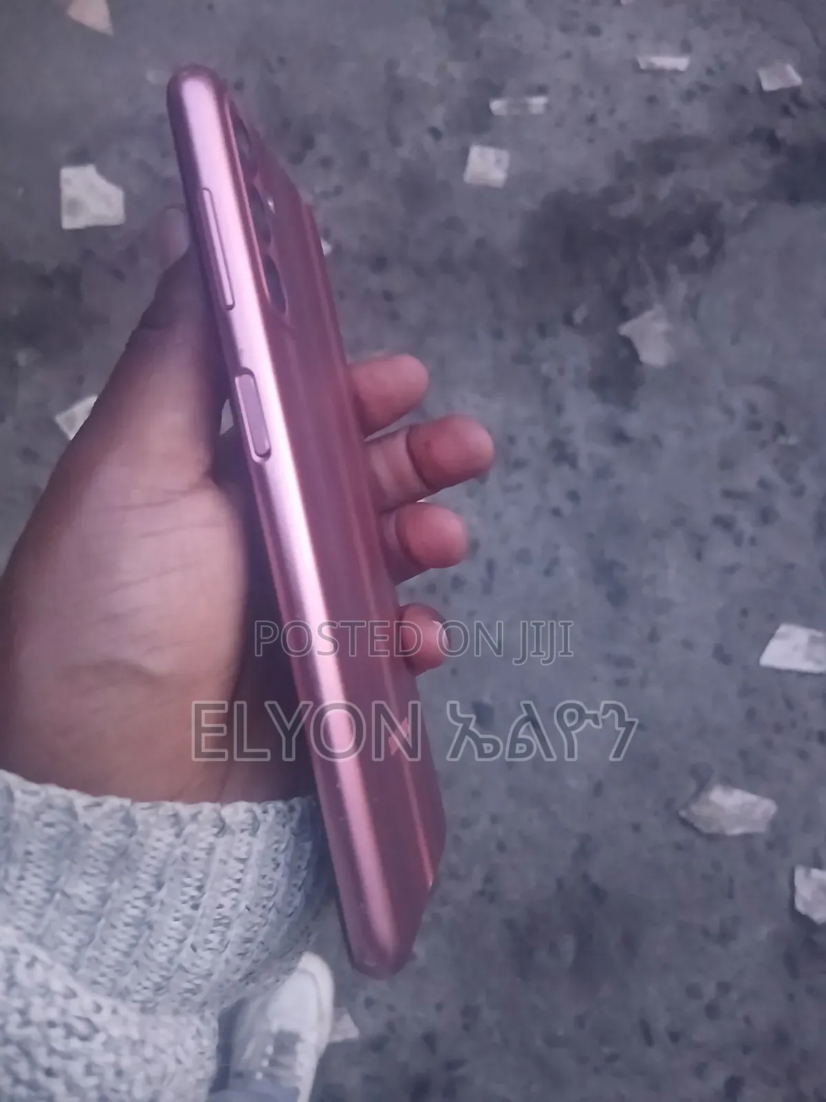 Samsung Galaxy F13 64 GB