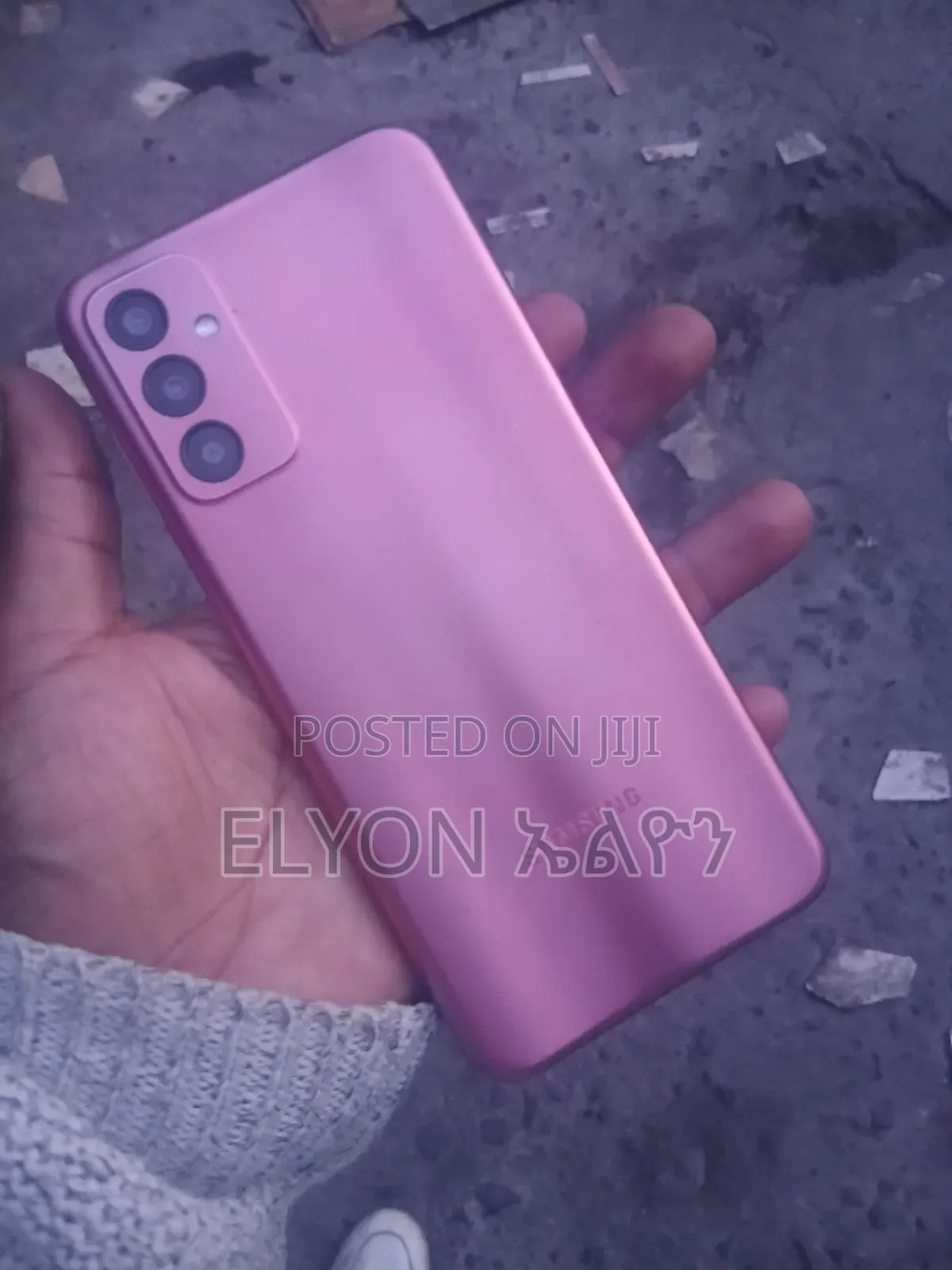Samsung Galaxy F13 64 GB