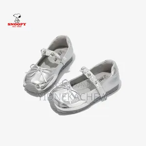 Kids Girls Shoes