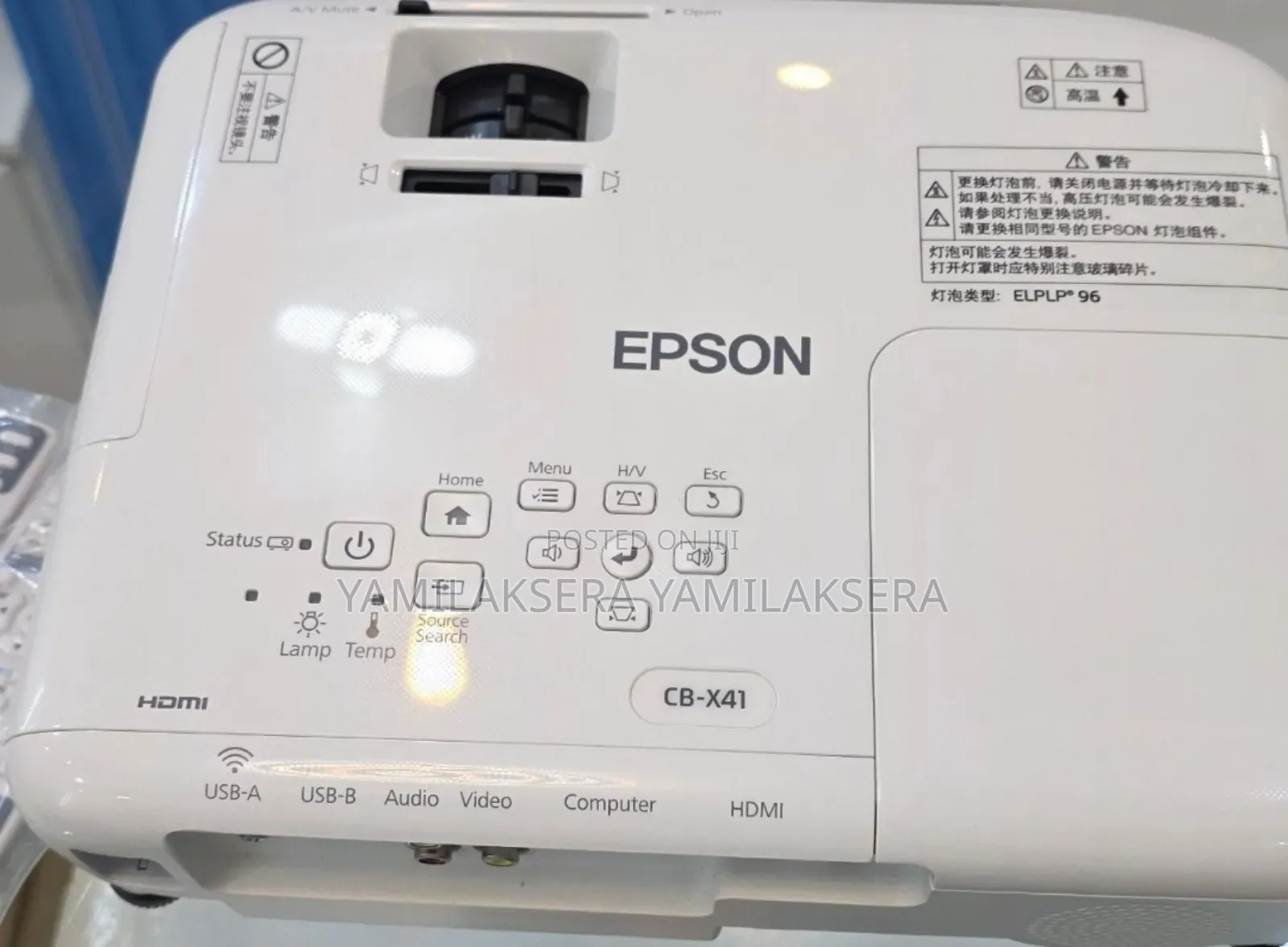 Epson Projector