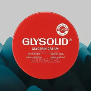 German Glysolid | كريم جليسوليد صنع في ألمانيا