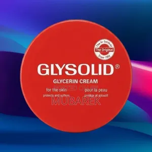 Glysolid Moisturizer | مرطب جليسوليد الأصلي للبشرة