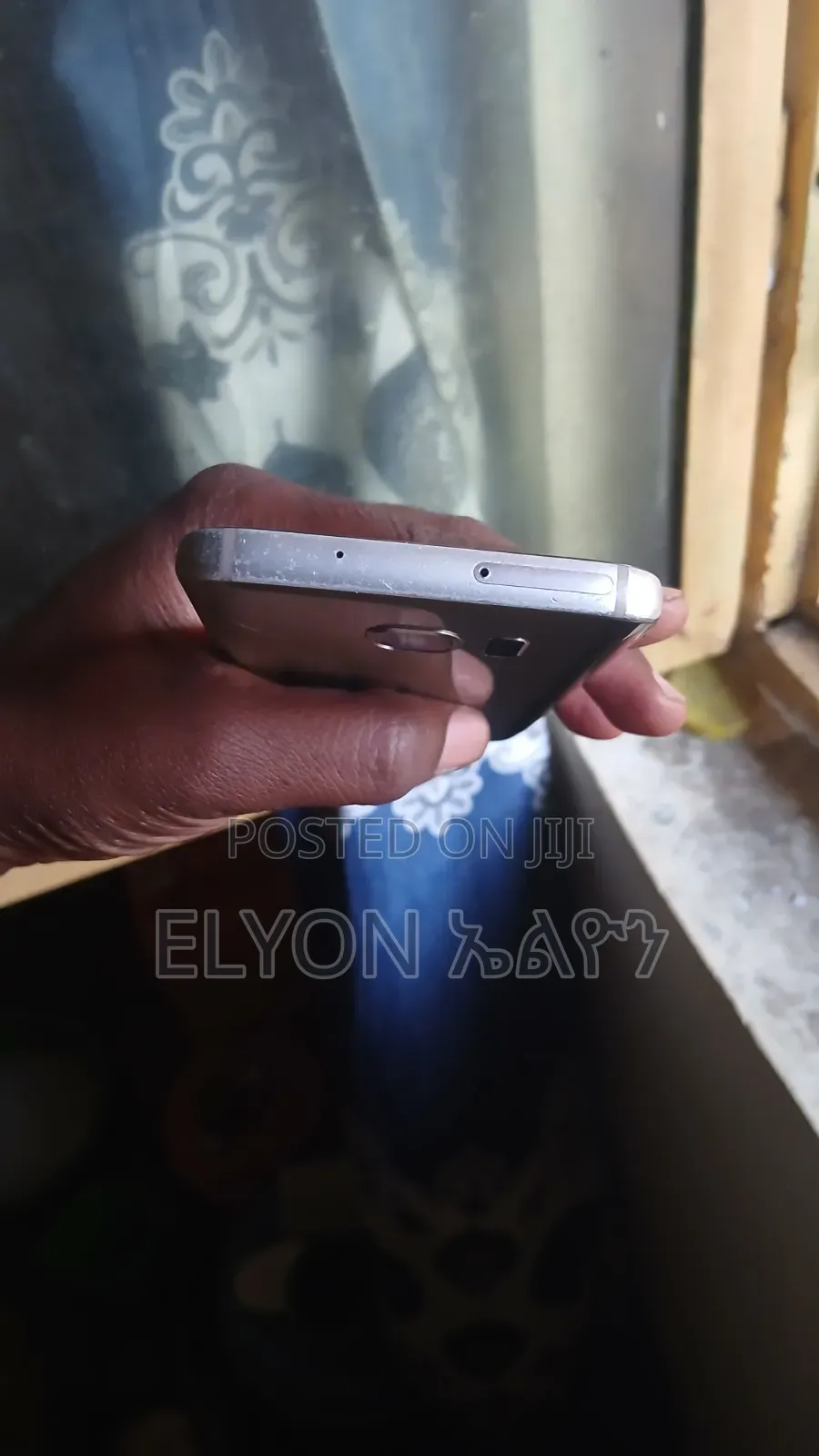 Samsung Galaxy S7 32 GB Rose Gold