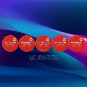 Smooth Skin Glysolid | بشرة ناعمة مع كريم جليسوليد