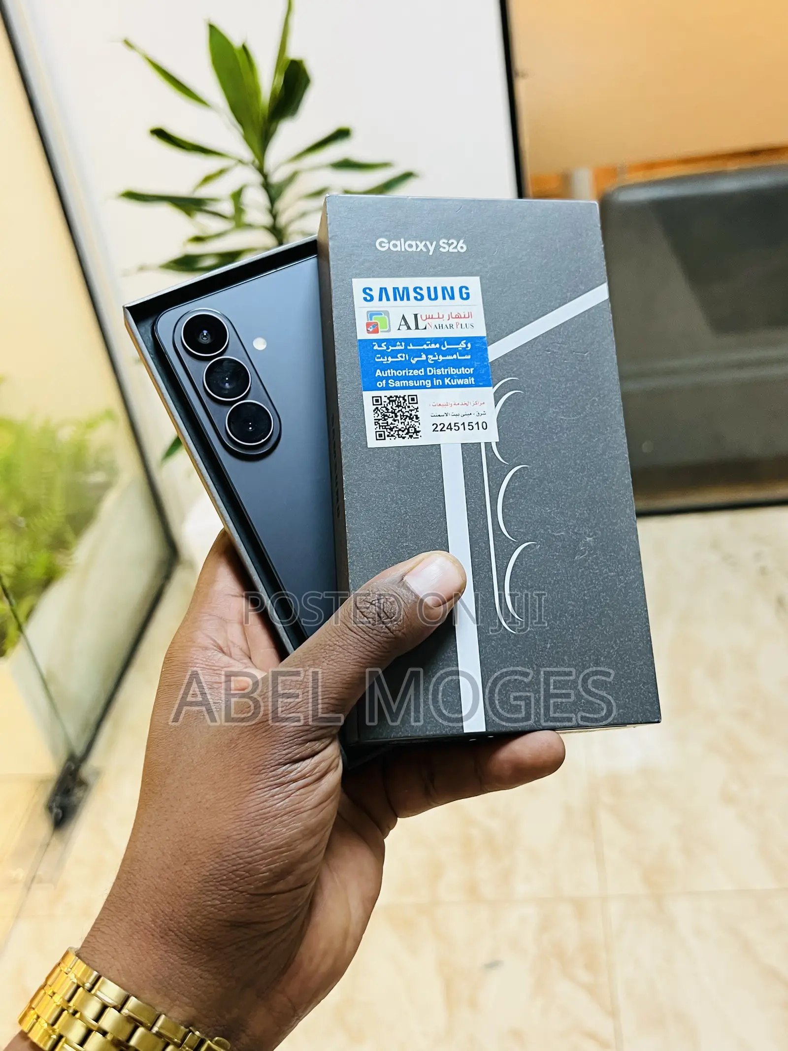 New Samsung Galaxy s26 256 GB Black