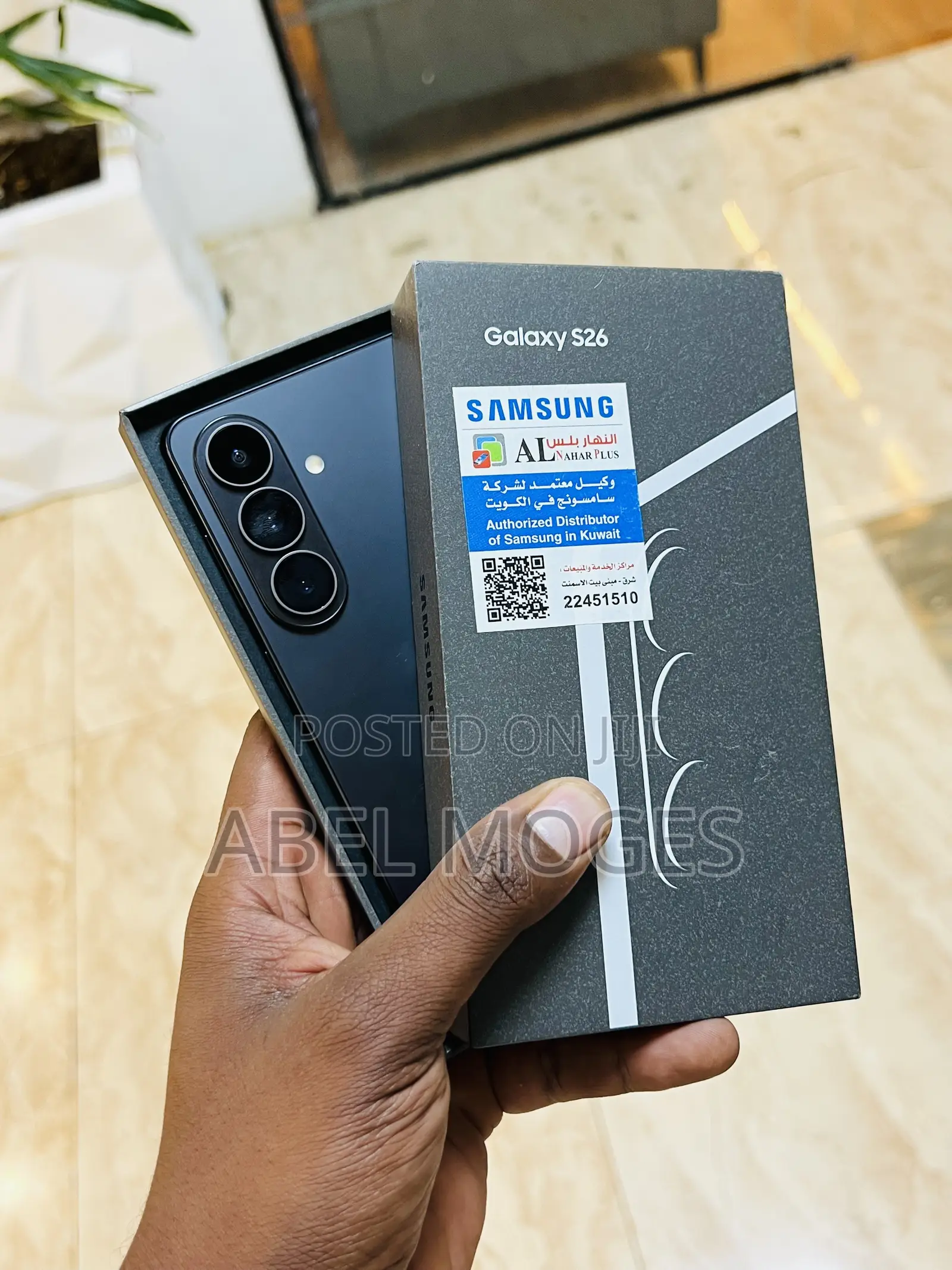 New Samsung Galaxy s26 256 GB Black