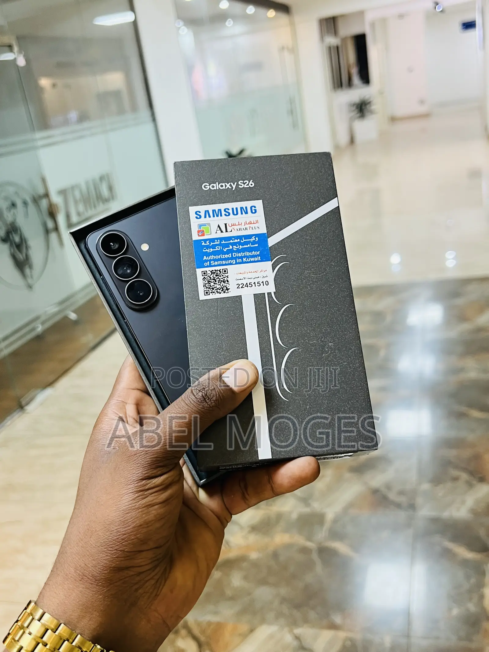 New Samsung Galaxy s26 256 GB Black