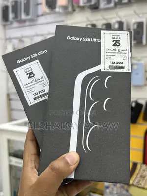 New Samsung Galaxy S26 Ultra 5G 1 TB