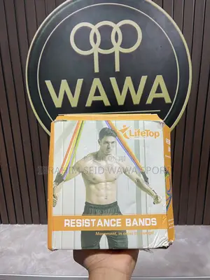 Resisitance Power Band